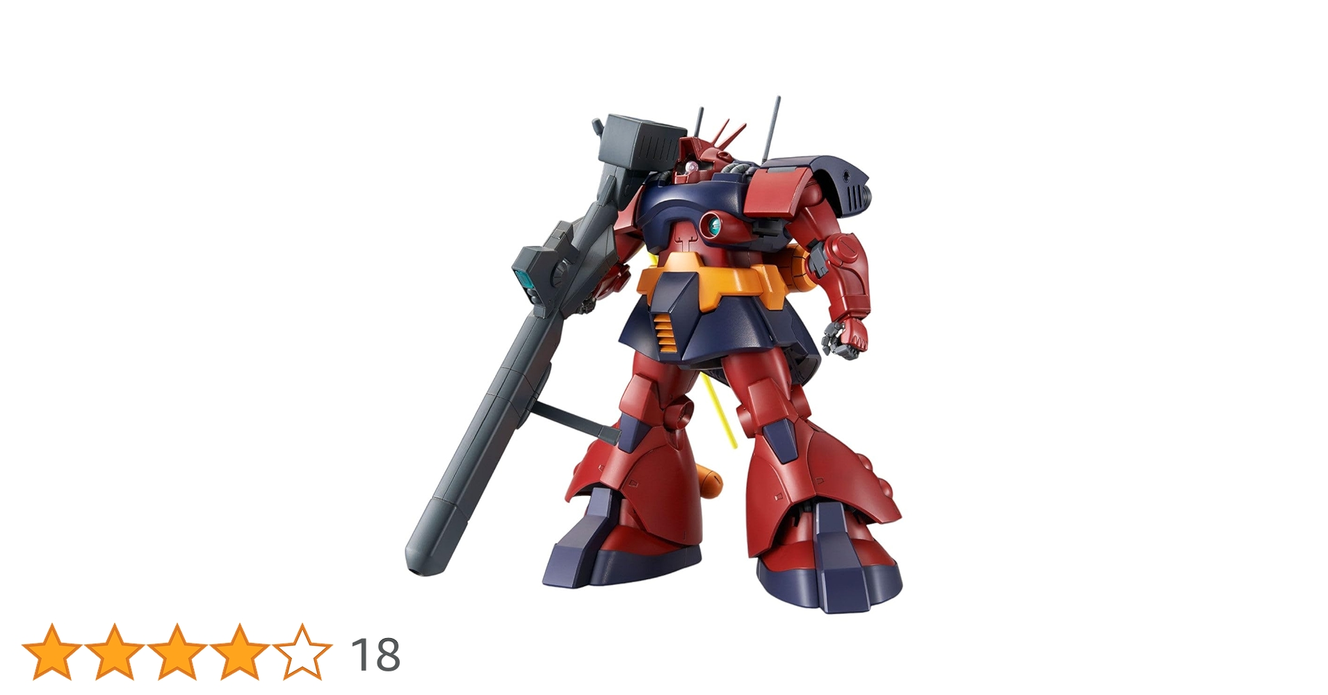 Amazon | バンダイ(BANDAI) MG 1/100 ドワッジ改 MS-09H DWADGE